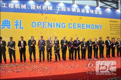 工程机械行业盛宴开启 上海宝马展隆重开展
