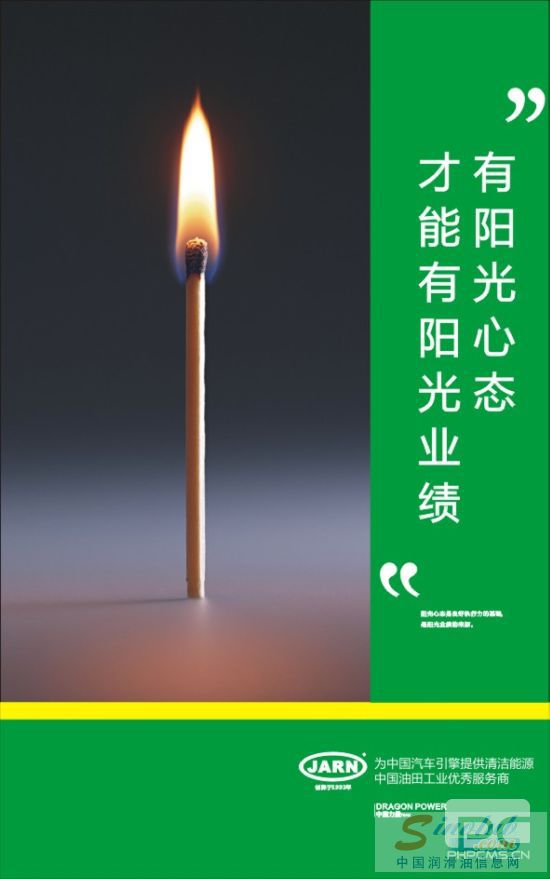 访佳润重庆经销商李小刚