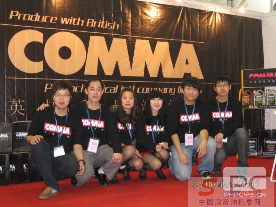 科曼中国，初露峥嵘