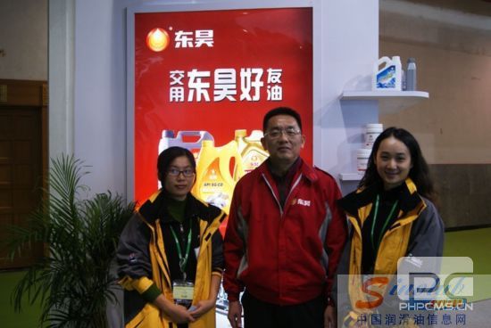 东昊：厚积薄发铸品质 民族品牌新腾飞