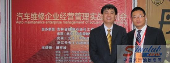 赢得“大客户”  从干杂活开始---- 乐菲吉林分公司总经理吕岩专题访谈
