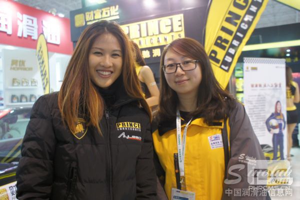 深圳财富石化投资有限公司专访预告