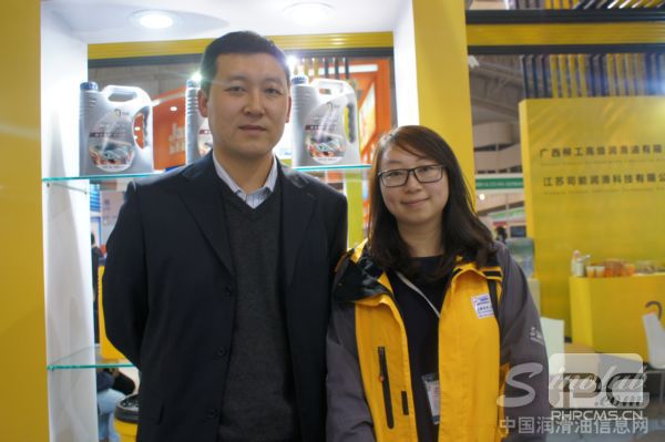 广西柳工高级润滑油有限公司营销公司总经理孙毅先生专访预告