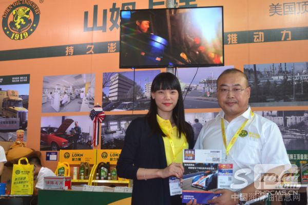 狮王润滑油：以美国军工品质续写品牌百年传奇