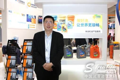 汉地王旭光：长线布局已启 倾力塑造“第四桶油”