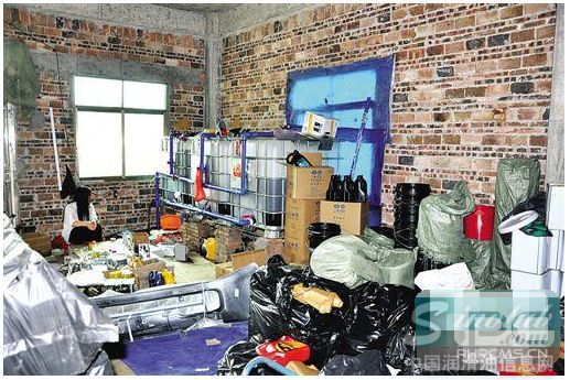 广州捣毁3个涉假团伙 40元炮制价值数百元假机油