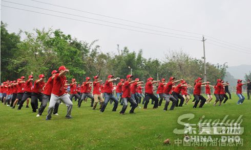 挑战自我极限，人生全新起航 ——东昊户外拓展训练广州站大捷