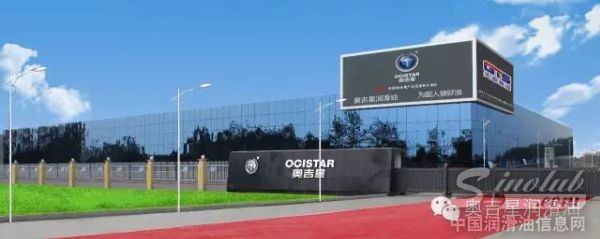 奥吉星顺利通过省级研究院抽检