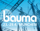 Bauma2007 现场直击专题报道