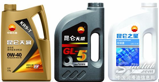 昆仑润滑油用品质和服务赢得口碑
