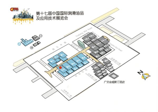 万众期待第十七届润滑油展会正式订展啦！