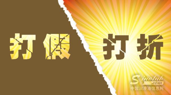 3.15：先“维权”还是先“维钱”？