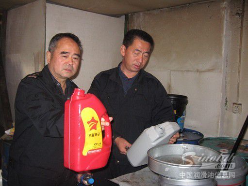 牡市长安警方捣毁一制售假机动车辆润滑油窝点