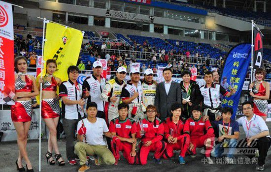 零公里全力助阵伊泰2013WDS天津大奖赛