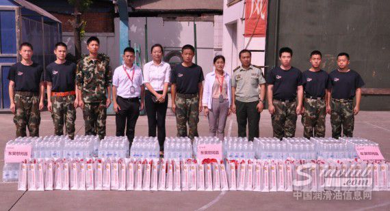 东昊石油集团汽车养护事业部“八一拥军”活动报道