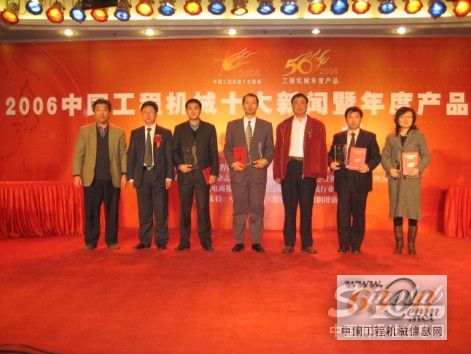 石川岛中骏60N小挖入围“中国工程机械年度产品TOP50