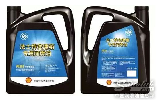 法士特深耕细分市场 壳法专用油销售再创佳绩 