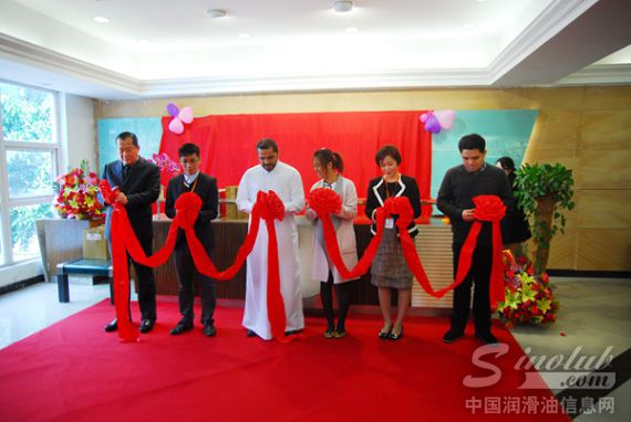 更上一层楼 艾菲·耐特机油中国总部乔迁