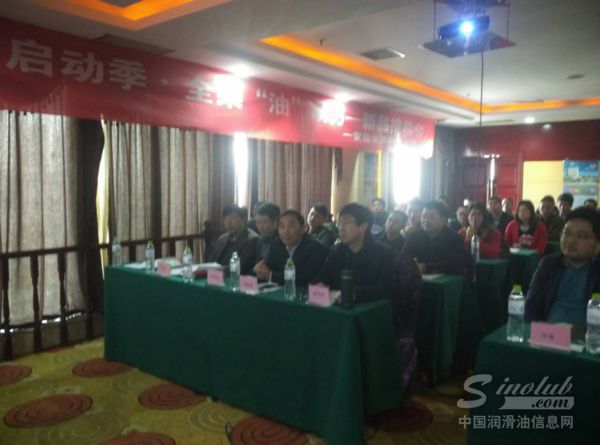 全柴专用油新品推荐会在湖南长沙隆重举行