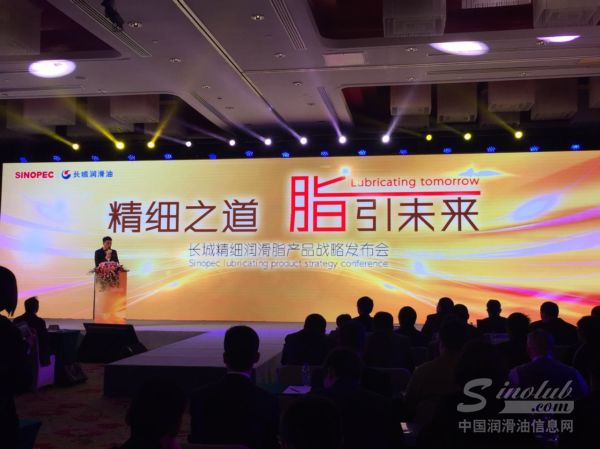长城润滑油：刷新中国润滑技术高度，全面润滑中国经济