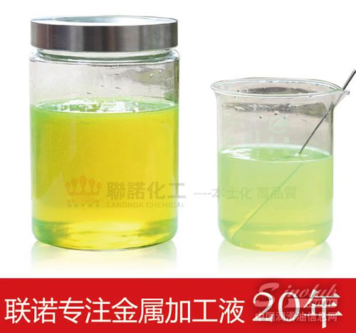 切削液产品配方不创新将被“环保切削液时代”所弃