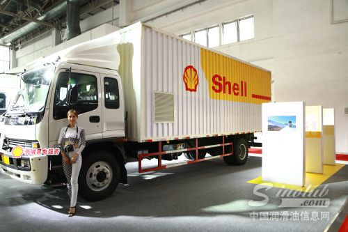 服务再升级：壳牌风电全天候服务包2.0全面上线 ——壳牌亮相2015北京国际风能大会暨展览会