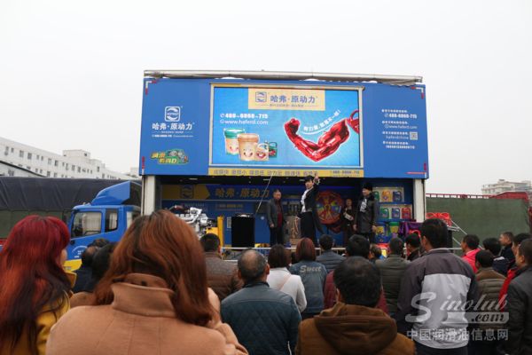 卡车司机福利又降临：哈弗润滑油路演活动于3月下旬开启