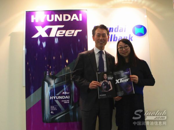 韩国现代润滑油的中国“西游记”——访韩国现代润滑油总经理河源俊先生