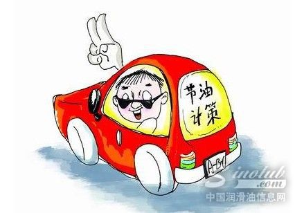 涡轮增压发动机到底是省油还是耗油?