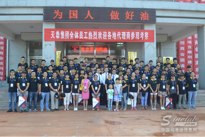 奥吉星新品招商 卓越品质诠释品牌魅力