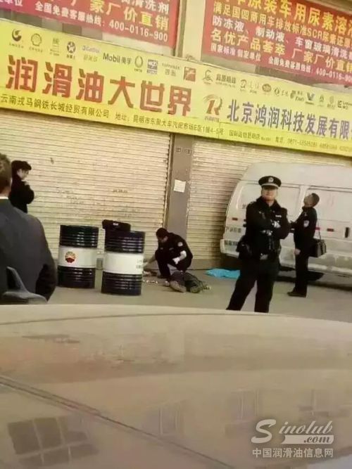 要不到账机油老板跳楼自杀 欠债要有还债的素质