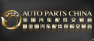 2016成都汽配展进入倒计时 Sinolub带您直击现场