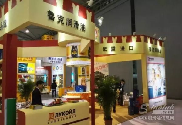 鲁克润滑油亮相成都汽配会 参展观众纷纷关注场面火热