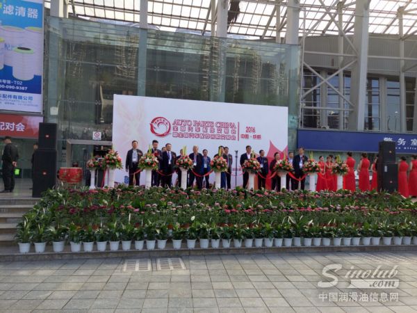 中国润滑油信息网让您足不出户 尽享成都汽配展的精彩与激情