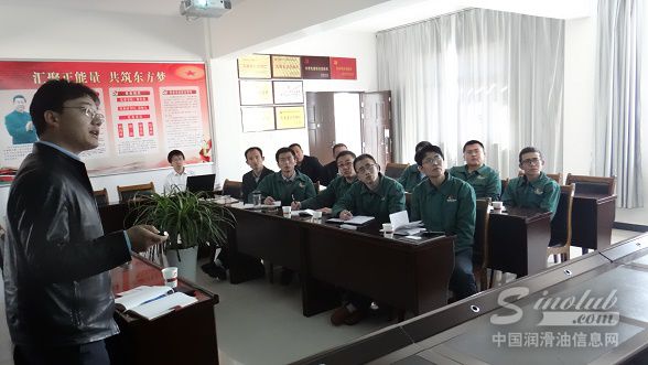 携手并进 金典扬帆 —寄Afton雅富顿公司交流会