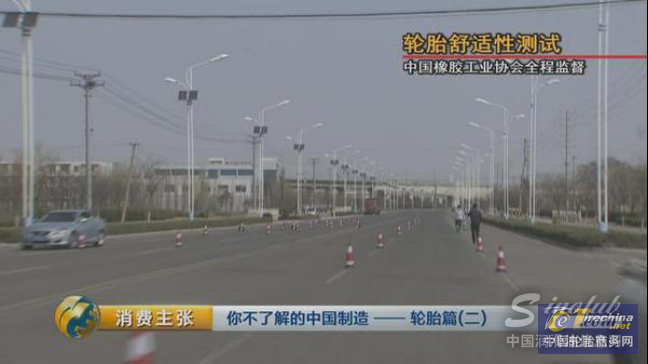 你看不起的国产轮胎，都特么让外国人买走了！