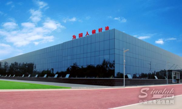 天泰集团与北奔重型汽车集团成功签约