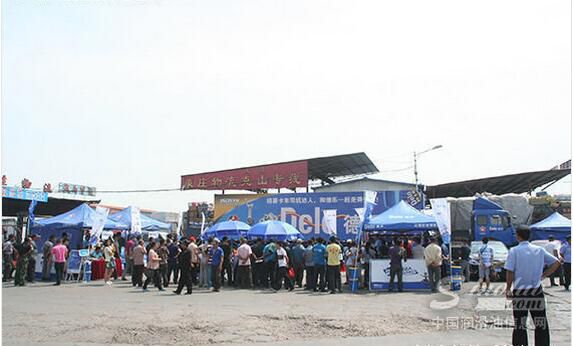 哈尔滨站 2013加德士德乐卡车全国巡展 招募卡车司机达人