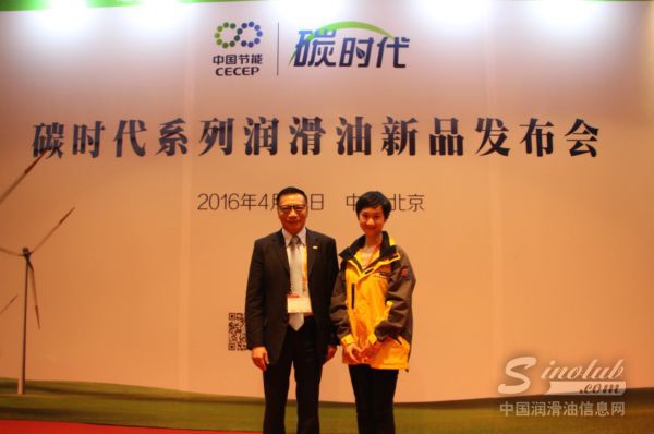 在“碳时代”中崛起，创高端民族品牌