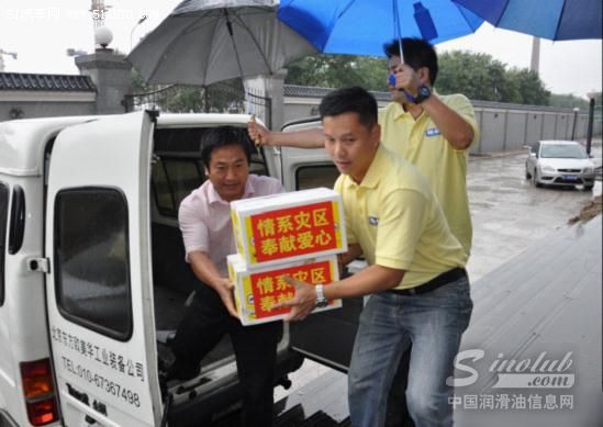 WD-40产品走进暴雨灾区 快速修复水浸车辆和设备