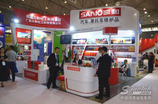 2016成都全国汽配会展台风采：三和润滑油