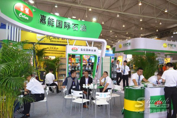 2016成都全国汽配会展台风采：嘉能润滑油