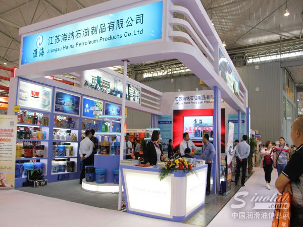 2016成都全国汽配会展台风采：海蓝之谜润滑油