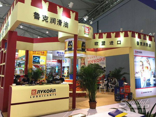 2016成都全国汽配会展台风采：鲁克润滑油