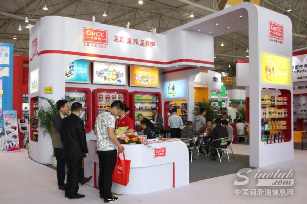 2016成都全国汽配会展台风采：卡希纯
