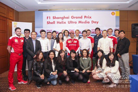 F1旋风来袭，壳牌喜力助法拉利再登奖台