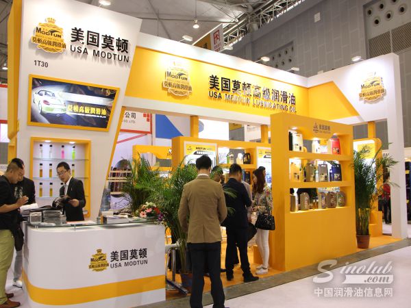 2016成都全国汽配会展台风采：莫顿润滑油