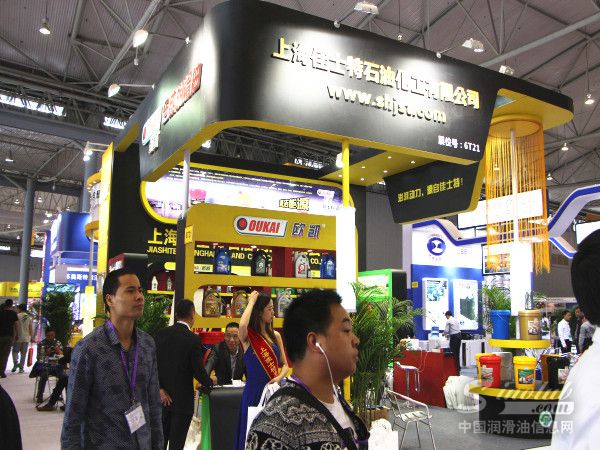 2016成都全国汽配会展台风采：欧凯润滑油