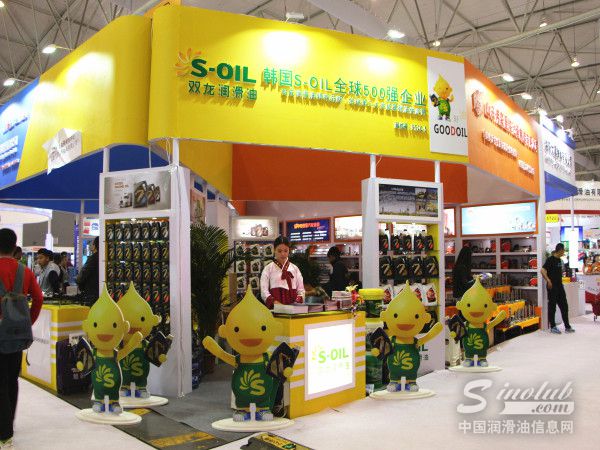 2016成都全国汽配会展台风采：双龙润滑油