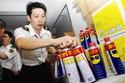 东莞时报：省市镇携手斩断一条防锈润滑剂造假产业链